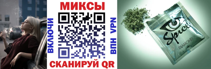 Бутират бутандиол  Зуевка 