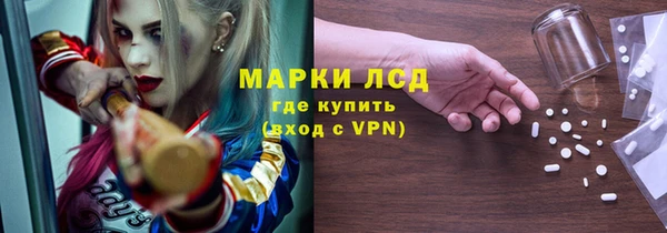 скорость mdpv Алзамай
