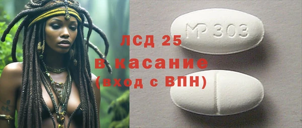 круглые Алексин