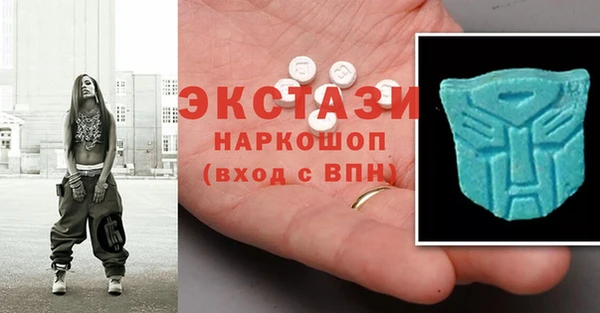 скорость mdpv Алзамай