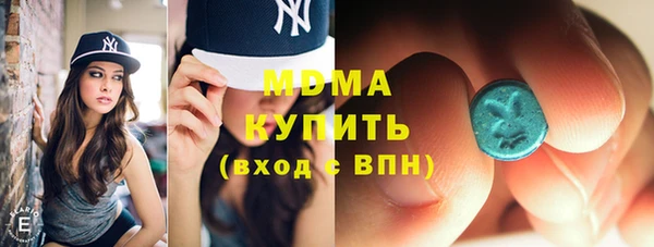 скорость mdpv Алзамай