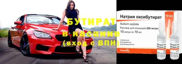 круглые Алексин