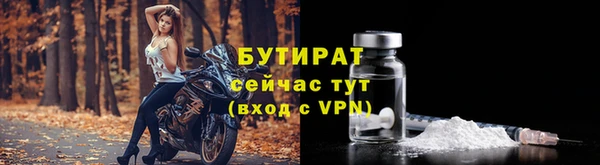 круглые Алексин