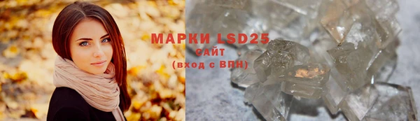 скорость mdpv Алзамай