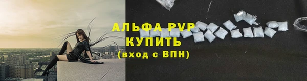 марки lsd Касимов