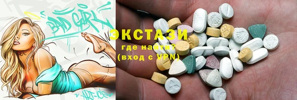 марихуана Карпинск