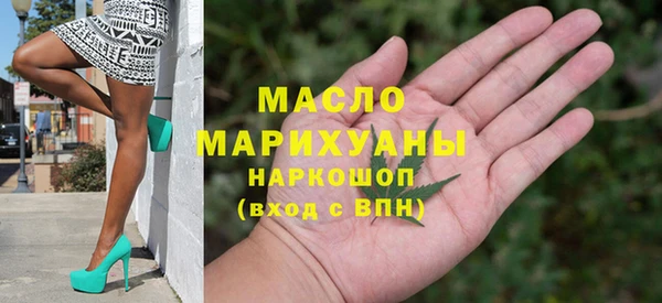 круглые Алексин