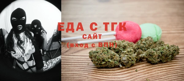 скорость mdpv Алзамай