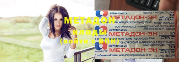круглые Алексин