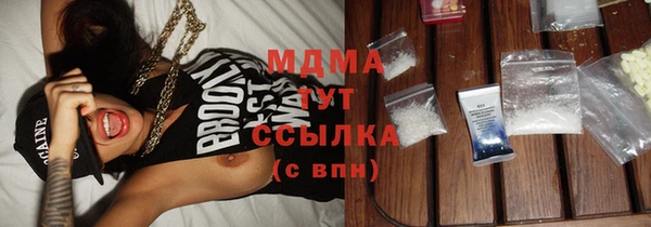 круглые Алексин
