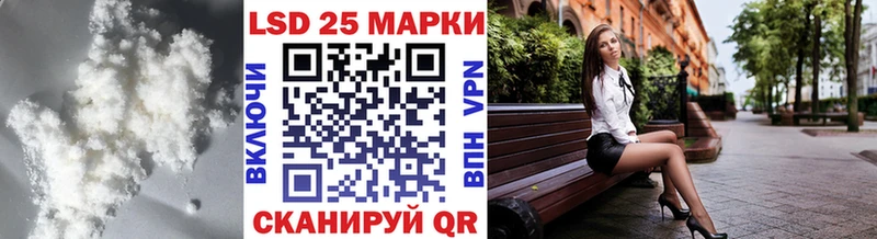 ЛСД экстази кислота Зуевка